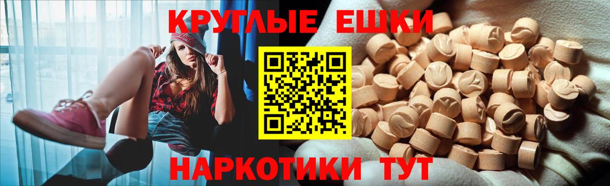 ЭКСТАЗИ Philipp Plein  Вход с VPN  Ecstasy  Кузнецк 