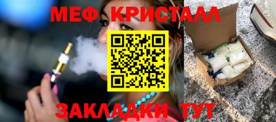 герыч Камышлов