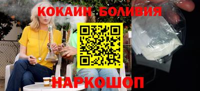 амф Кандалакша