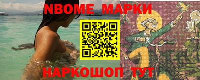 герыч Камышлов
