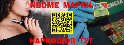 амф Кандалакша