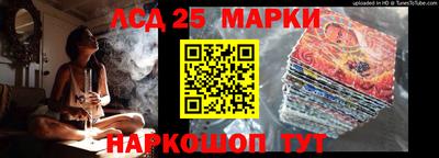 герыч Камышлов