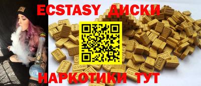 амф Кандалакша