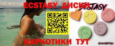 герыч Камышлов