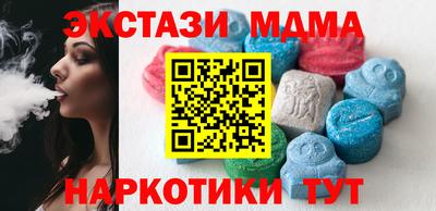 амф Кандалакша