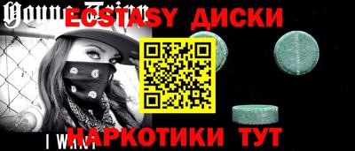 амф Кандалакша