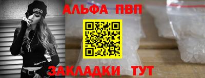 герыч Камышлов