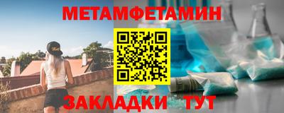 герыч Камышлов
