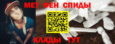 амф Кандалакша