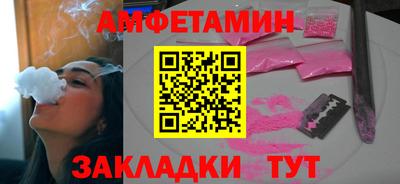 герыч Камышлов