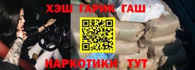 герыч Камышлов