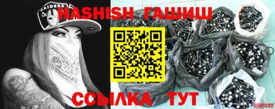 герыч Камышлов
