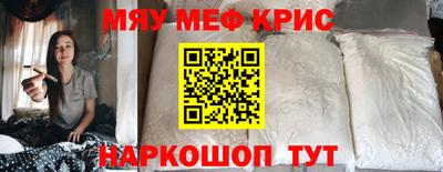герыч Камышлов