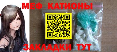 герыч Камышлов