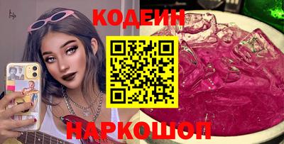 амф Кандалакша
