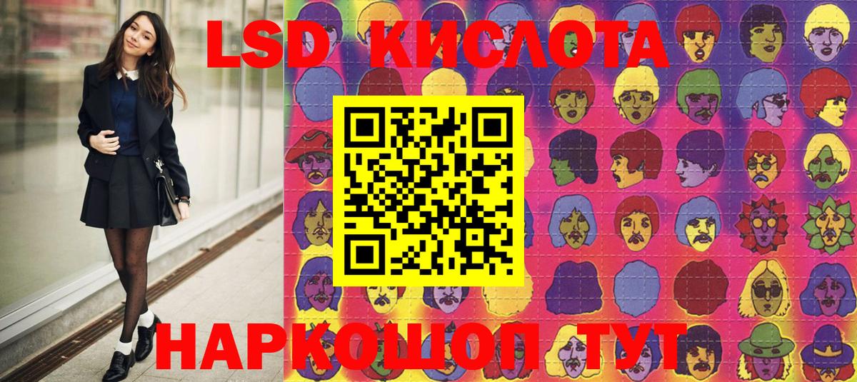 Кузнецк  Наркотические марки  Вход с VPN  Марки NBOMe 1,5мг  Марки NBOMe 1,5мг 